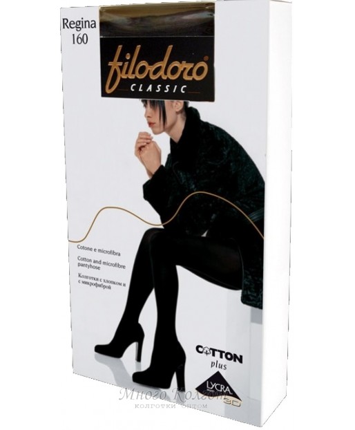 FILODORO Regina 160